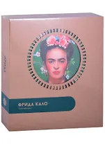 Декоративный бюст - 3D Конструктор из картона «Фрида»