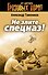 Не злите спецназ! - 0