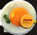 Яичница: Рецепты на магните