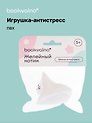 Мялка антистресс "Желейный котик" (3+), Bookvalno