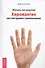 Жизнь на ладони. Хиромантия как инструмент самопознания - 0