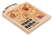 Набор спонжей для макияжа Kawaii (бежевый) (5шт) (12-03122026-22) - 1