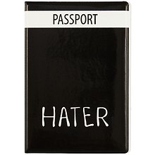 Обложка для паспорта Hater (ПВХ бокс) (ОП2020-245)