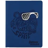 Дневник школьный Феникс+, "Медведь"