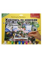 Живопись по номерам Сонет В оранжерее А3 (12541428-978) (+акрил. краски/10шт.+кисть) (завод худ. красок) (8+) (упаковка)