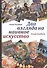 Два взгляда на наивное искусство (Рылева) - 0