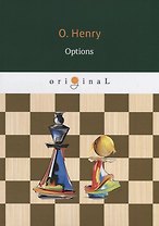 Options = На выбор: на англ.яз