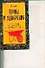 Почвы и удобрения: Повышение плодородия почв на садовых участках - 0