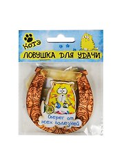 Магнит-подкова Оберег от всех болезней (7х7) (136234)