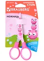 Ножницы 130мм "Kid Series" розовые, цв.печать "Поросята", закругленные, BRAUBERG