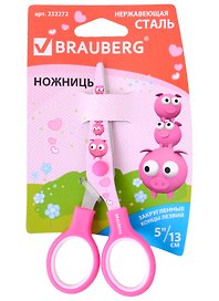 Ножницы «Kid Series Поросята» Brauberg, 130 мм, розовые, с закругленными лезвиями