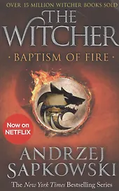 The Witcher. Baptism of Fire