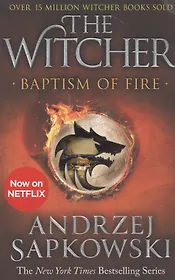 The Witcher. Baptism of Fire