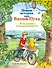 Новые истории про Винни-Пуха. Возвращение в Зачарованный Лес - 0