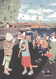 Открытка одинарная "Коты в Петербурге. Петропавловская крепость" Магни Арт