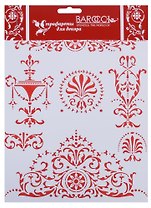 Трафарет ПВХ многоразовый Комплект Дворцовый стиль (Людовик) (20х25 см) (Л-119) (Barocci)