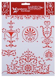 Трафарет ПВХ многоразовый Комплект Дворцовый стиль (Людовик) (20х25 см) (Л-119) (Barocci)