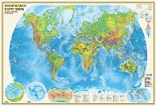 Физическая карта мира А0