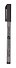 Линер пигментный "Сонет" чёрный, 0,8мм, Сонет - 0
