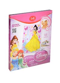 Набор для росписи по холсту Белль (Disney Принцесса) (53692) (25х30см) (Делай с мамой) (7+) (коробка)