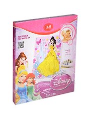 Набор для росписи по холсту Белль (Disney Принцесса) (53692) (25х30см) (Делай с мамой) (7+) (коробка)