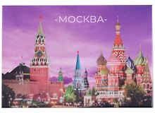 ГС Магнит закатной 55х80мм Москва Красная площадь