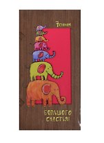Открытка деревянная Большого счастья Семь слонов (31621-48) (Эстетика)