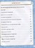 Большая энциклопедия малыша. Развитие речи - 1