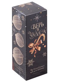 Новогодний набор бомбочек для ванны Время чудес (медовый пирог) (3 шт по 40 г) (12х4)