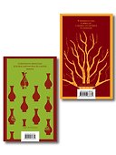 Набор из 2-х книг: «Книжный вор» Зусак, «Искупление» Макьюэн - 1