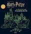 Harry Potter Glow in the Dark Coloring Book Гарри Поттер Светящаяся раскраска - 1