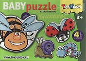 Пазлы-контуры «Насекомые», Baby Puzzle, 4 штук