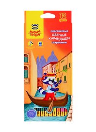 Карандаши цветные с ластиком «Мульти-Пульти», Мульти-Пульти, 12 цветов