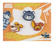 Союзмультфильм Джиббитсы Простоквашино (3 шт)