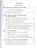 Банковское право РФ Учебник (3 изд) - 1