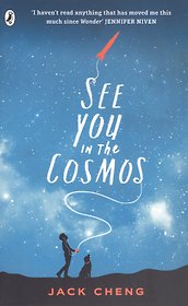 See You in the Cosmos