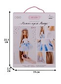 Набор для шитья Интерьерная кукла Минди 18*22,5*2,5см - 1