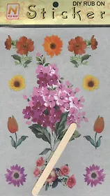 Натирки Цветочный эксклюзив (480870) (15,5х27см) (упаковка)