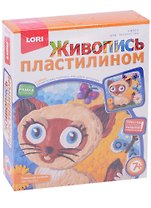 Набор для творчества LORI Живопись пластилином "Сиамский котёнок" Пк-039