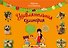 Удивлятельная кулинария / Книга + фигурные формочки - 0