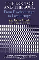 The Doctor and the Soul