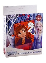Картинка-пластилинка Холодное сердце (10 цвет.) (90116) (Сделай сам) (3+) (коробка)