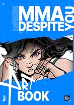 MMA.Despite you. Артбук