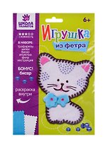 Игрушка из фетра, набор для создания Котик 1440954