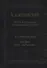 Полное собрание сочинений и писем. Том пятнадцатый. Письма 1795-1817-х годов - 0