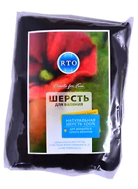 Шерсть для валяния РТО 30гр, коричневая
