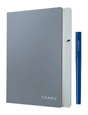 Ежедневник недат. А5 136л "Twist" румяный, интегр.переплет, иск.кожа, тисн.фольгой, скругл.углы, шар. ручки, тонир.блок, ляссе, инд.уп
