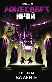 Minecraft. Край