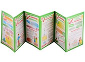 Берегите ребенка от инфекций. Ширма для родительского уголка - 1