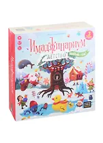 Настольная игра Cosmodrome Games Имаджинариум New year kids 52078